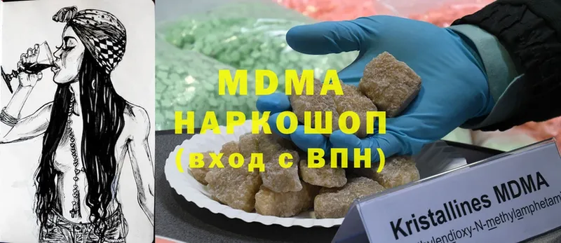 MDMA молли  дарк нет как зайти  Дудинка  где найти наркотики 